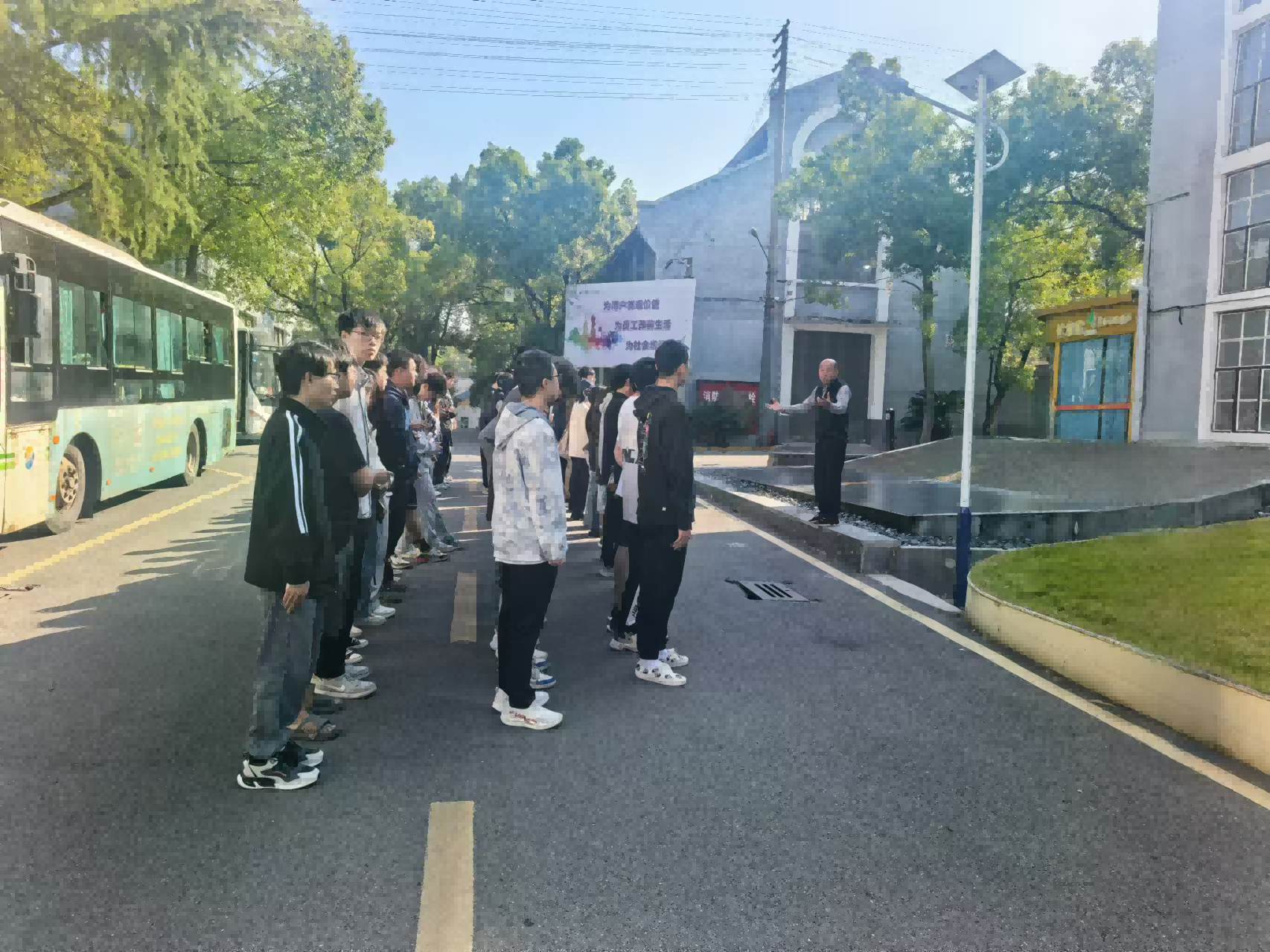 湖南工程学院学生来乐动在线研学